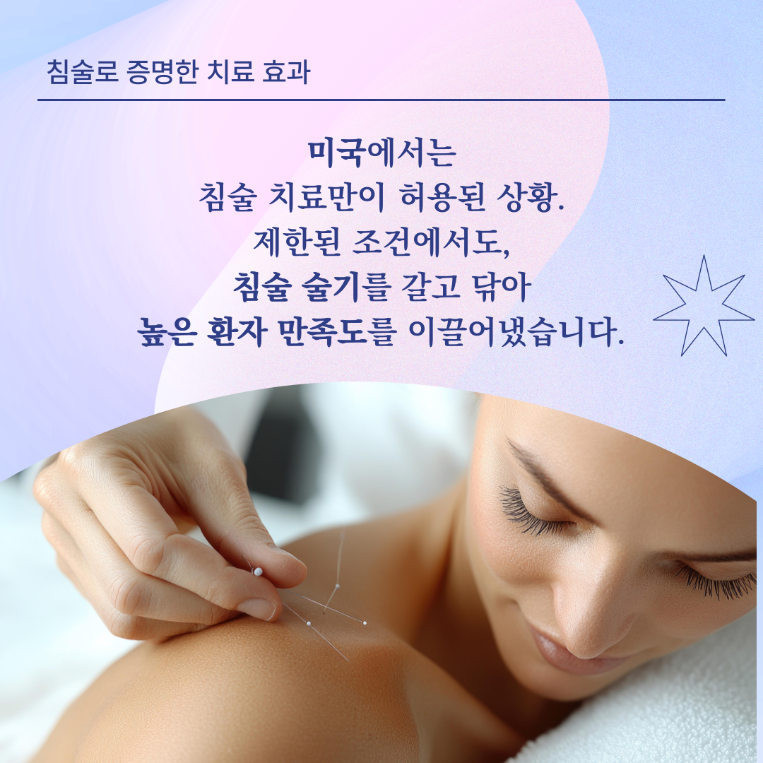 KakaoTalk_20250704_150024469_03.png