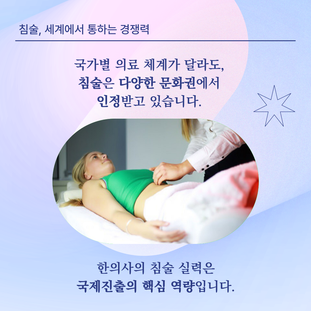 KakaoTalk_20250704_150024469_06.png
