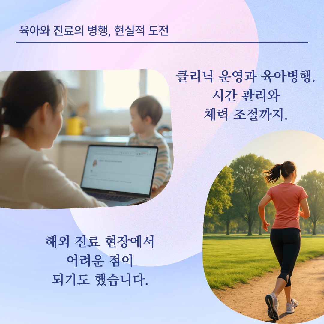 KakaoTalk_20250704_150024469_05.png