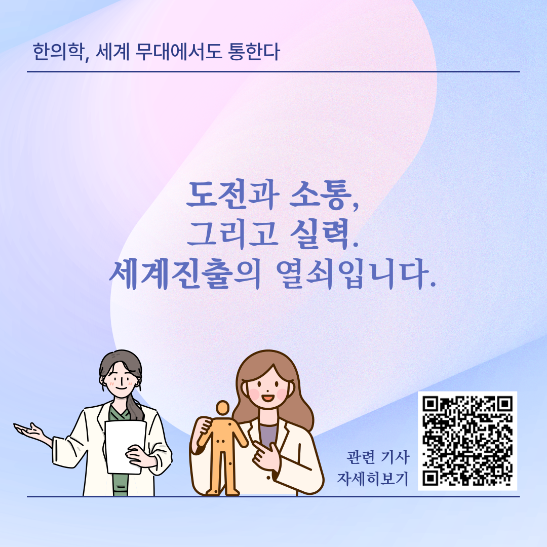 KakaoTalk_20250704_150024469_07.png