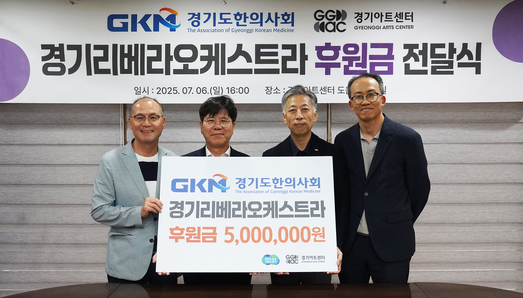 KakaoTalk_20250707_104504577_02 복사.jpg