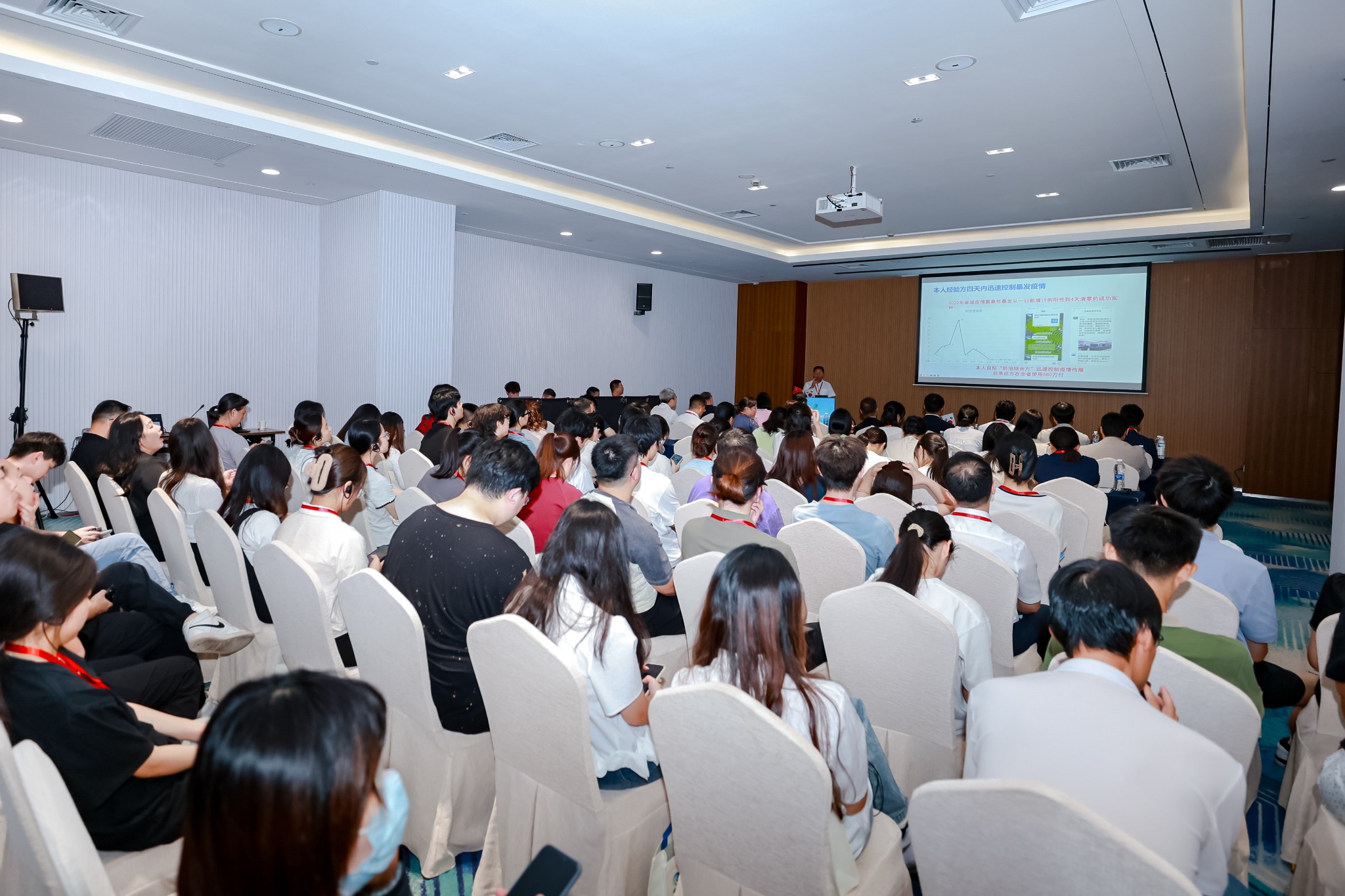 세미나 사진3.JPG