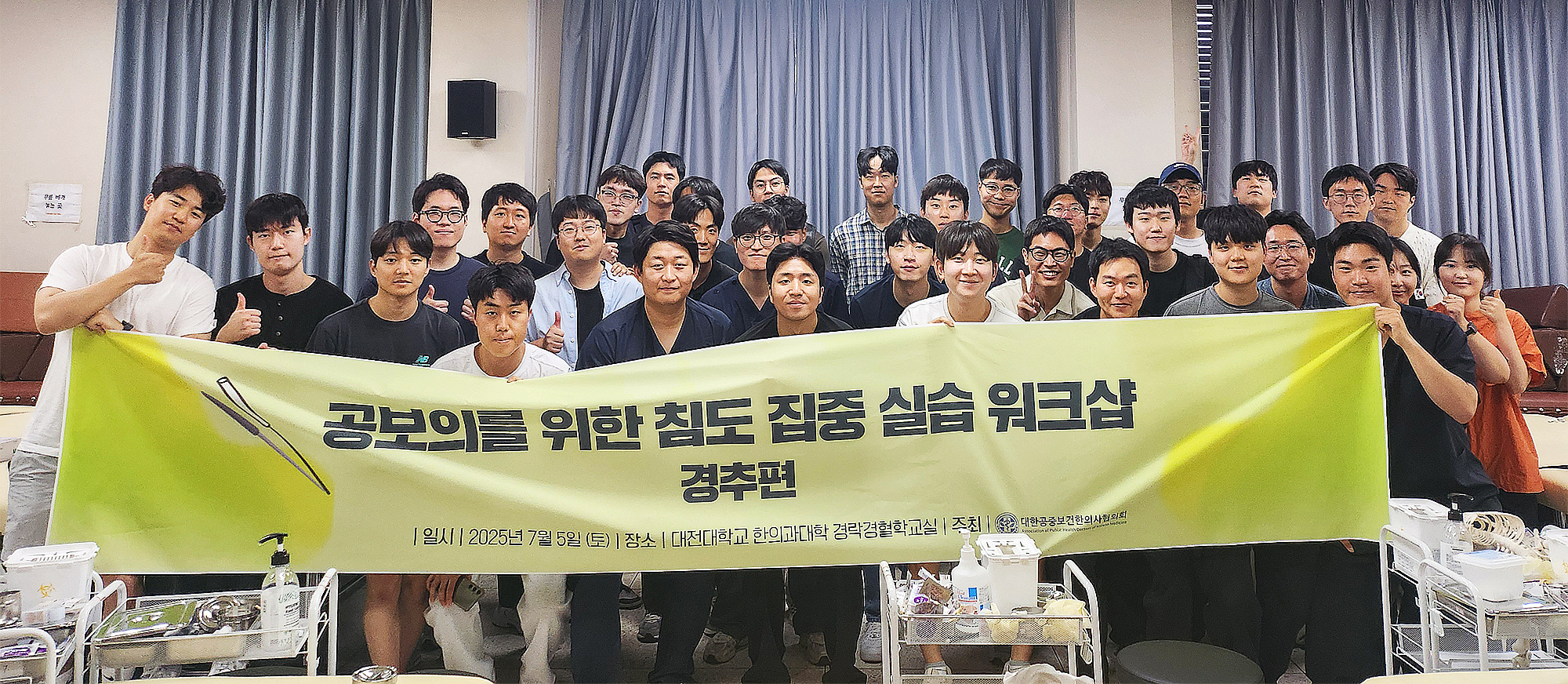 대공한폅 침도1.jpg