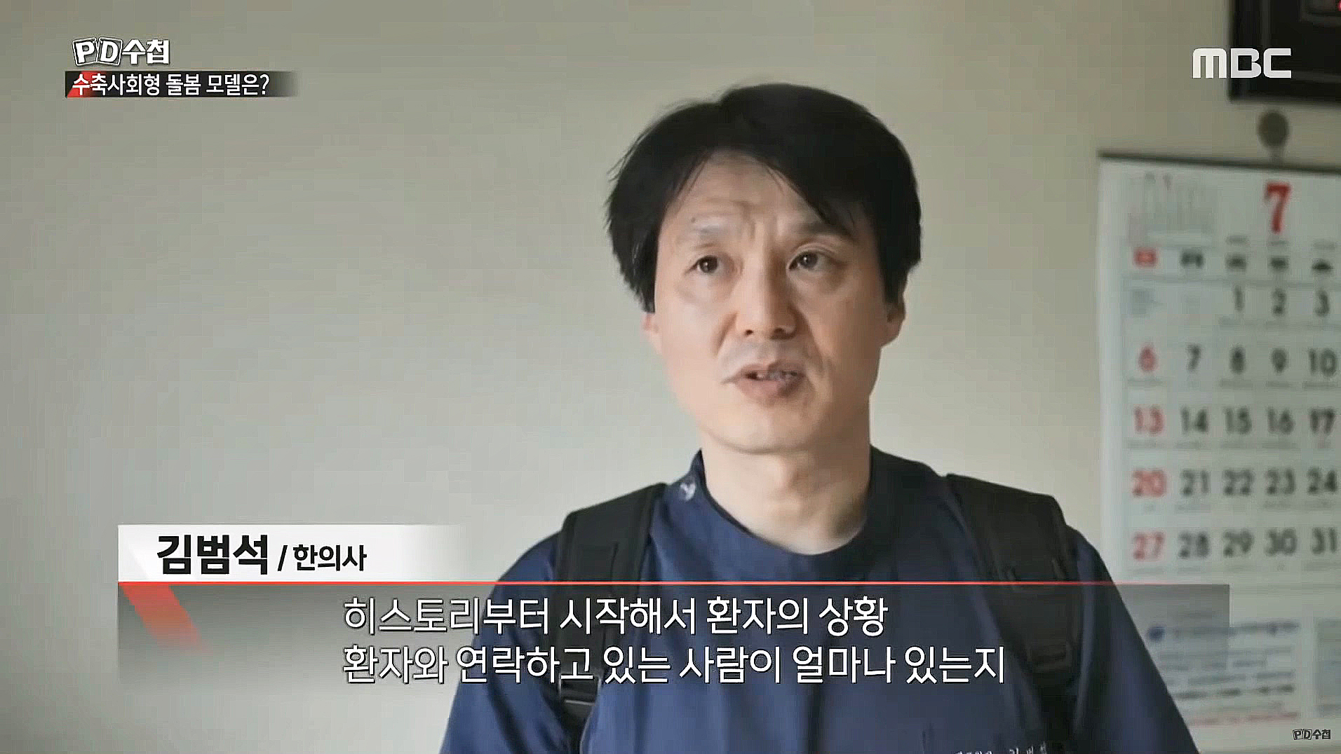 bandicam 2025-07-12 08-49-01-660.mp4_20250714_102510.094 복사.jpg