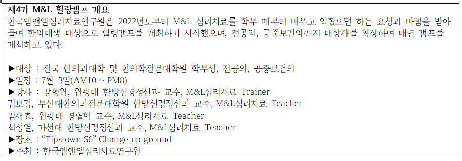 부산 정주현3.png