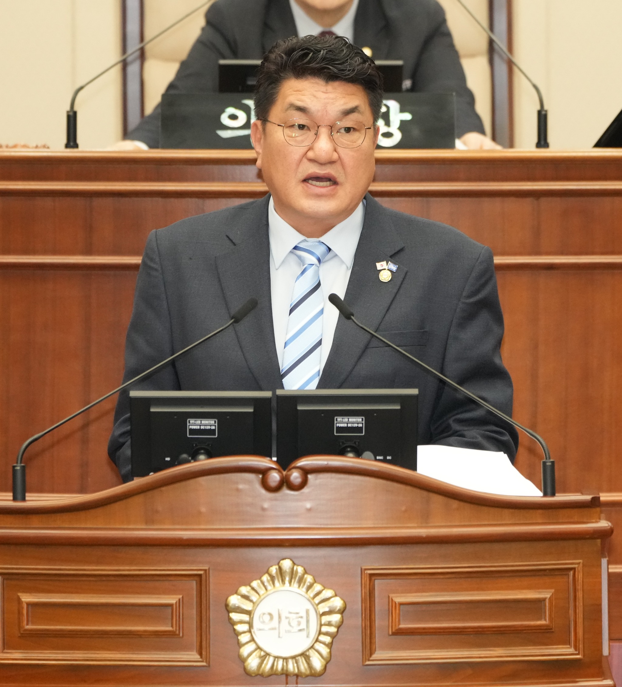 은평구 조례.JPG