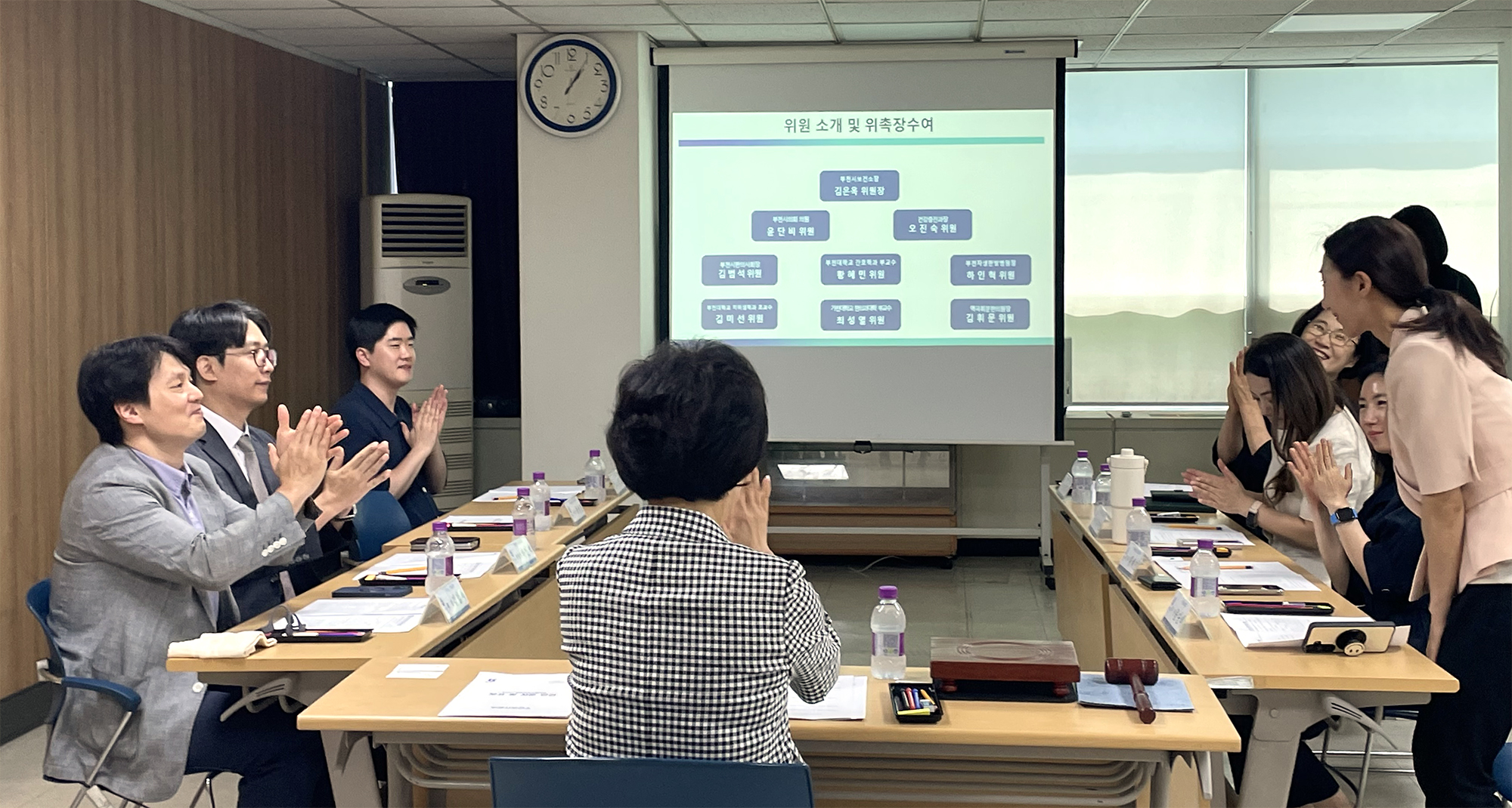 부천 한의약협의체3.jpg