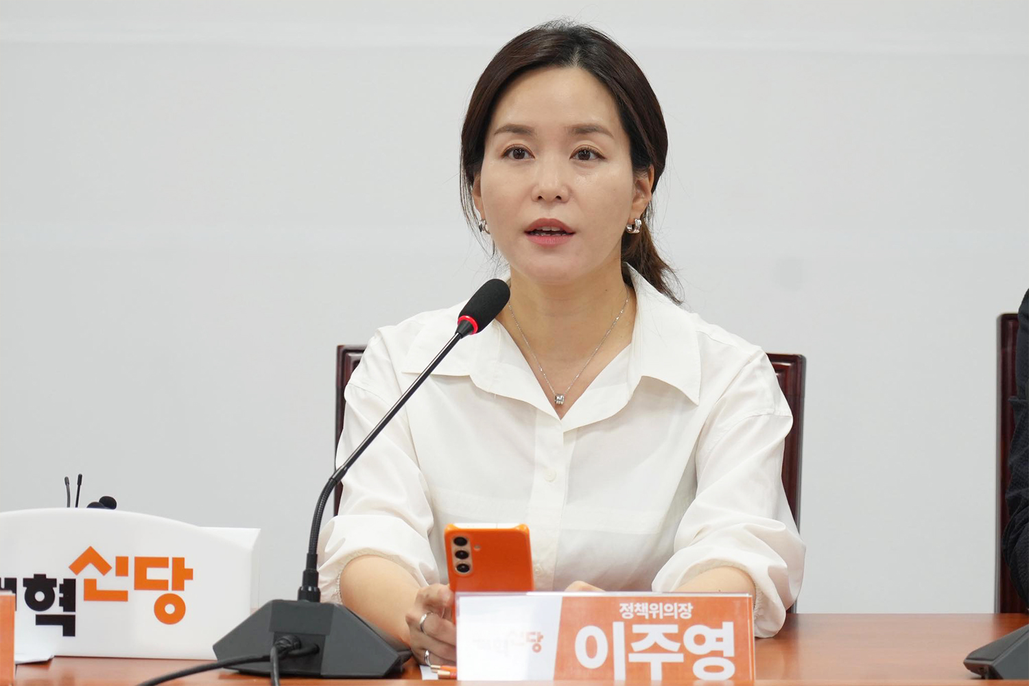 이주영 노쇠.jpg