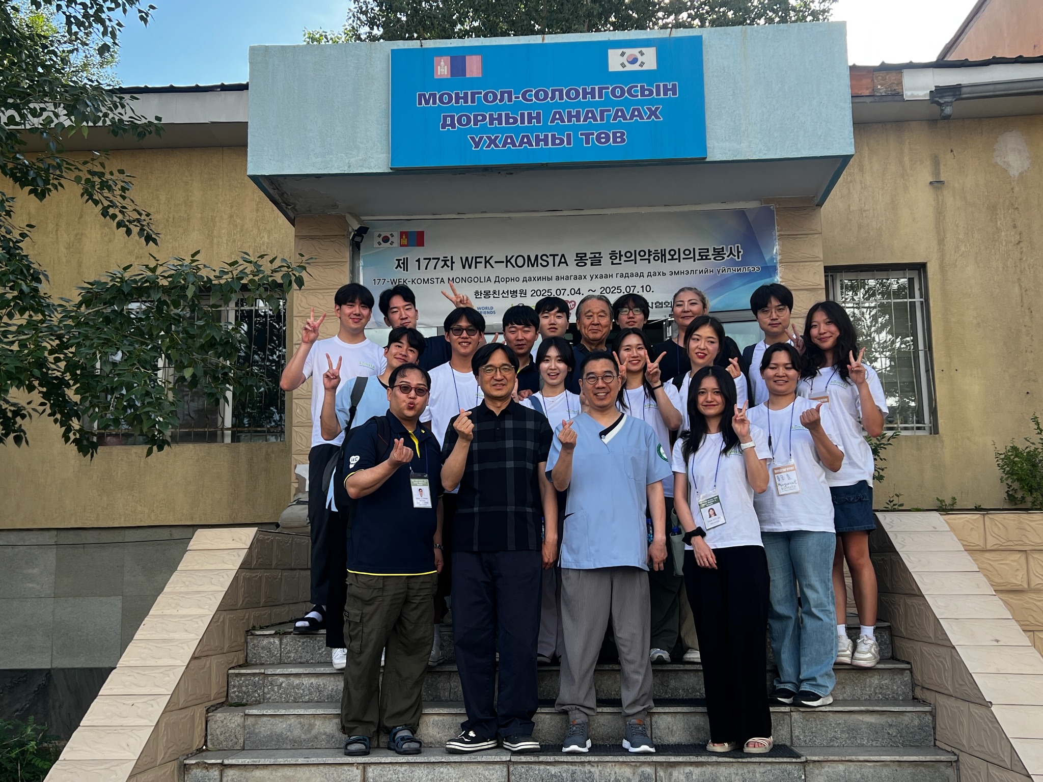 홍경수학생사진 (4).JPG