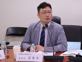 통합돌봄체계에서 한의약의 역할과 활용 방안은?