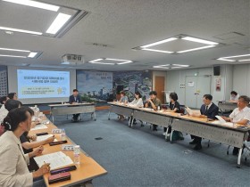 진주시, 장기요양 재택의료센터 시범사업 업무 간담회 개최