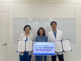 부천시, 재택의료센터 3개소→5개소로 확대