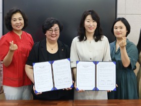 여한의사회, ‘위기 청년-사회 연결고리’ 역할에 나선다