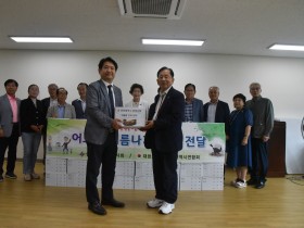 “어르신들, 한약으로 건강하게 여름 나세요∼”