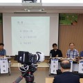 "‘돌봄통합지원법’에 ‘장애 당사자 돌봄 욕구’ 담겨야"