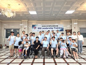 대구시한의사회, “위기를 기회로 변화시키자”