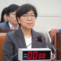 정은경 복지부 장관 후보자 “한의약의 과학화·표준화·세계화 추진”