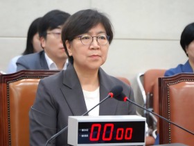 정은경 복지부 장관 후보자 “한의약의 과학화·표준화·세계화 추진”
