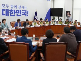 “지역의사제 및 의대증원 이행할 것”…24일 파업 예고