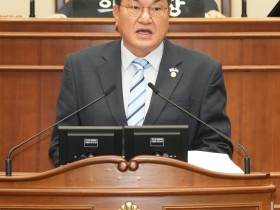 은평구의회, ‘한의약 육성을 위한 조례안’ 입법예고