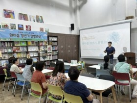 갱년기 증후군 겪는 중년층의 건강한 습관 형성 지원