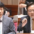“‘국립한의약임상연구센터·한방병원’ 설립 관련 연구 예산 확보할 것”