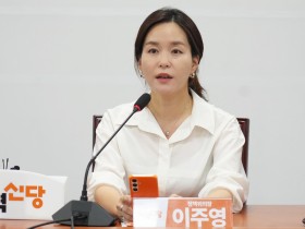 ‘노쇠’ 극복 위한 예방·연구사업 법제화 추진