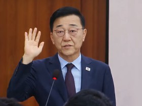 김윤덕 국토부 장관 후보자, ‘주거·균형·교통·미래·안전’ 비전 제시