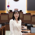 “K-MEX 2025, 한의산업 동반 성장의 마중물 되길”