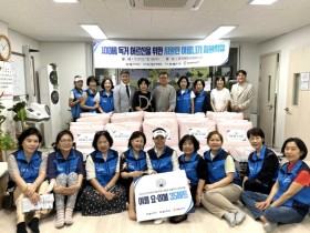 “100세 독거 어르신께 시원한 여름 인사 전하다”