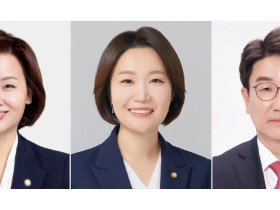 국회 복지위에 이수진 간사, 이소영·권성동 의원 보임