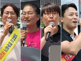 소비자단체 “자배법 개정안, 보험사 위한 졸속 행정” 강력 비판