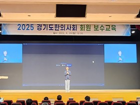 임상 현장 중심 피부미용·초음파 교육 ‘큰 호응’