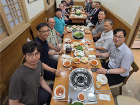 충남·천안한의사회, 복날 맞아 원로 회원 초청 보양식 행사