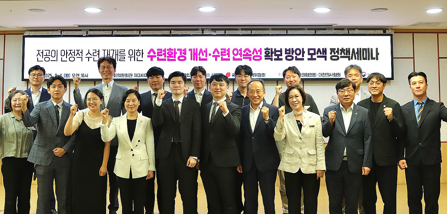 서명옥 전공의.jpg