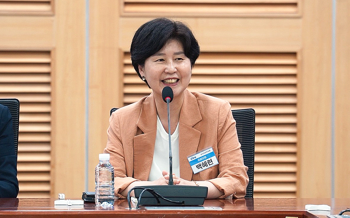 백혜련 감염병.jpg