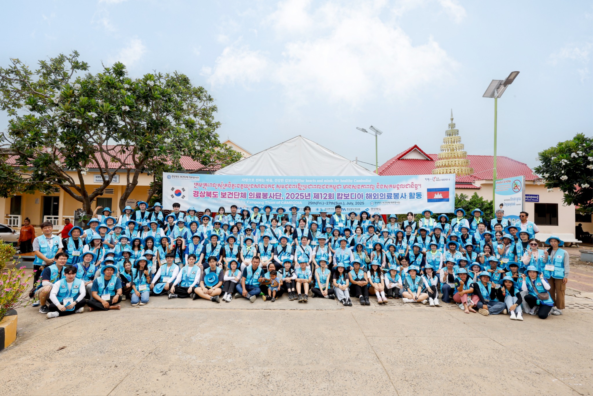 KakaoTalk_Photo_2025-07-31-09-48-42 001.jpeg