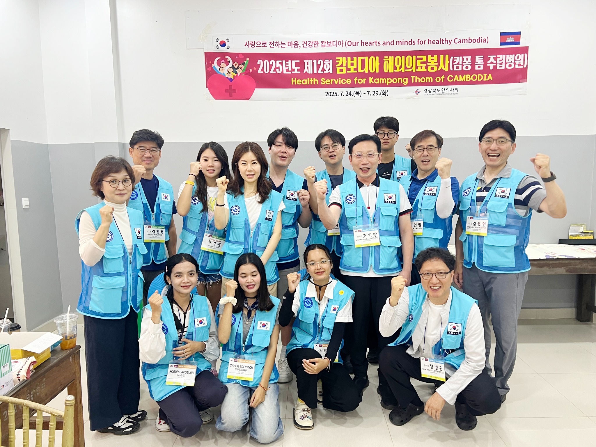 KakaoTalk_Photo_2025-07-31-09-48-43 005.jpeg