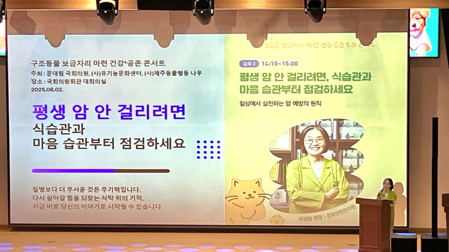 최정원님 (1).jpg