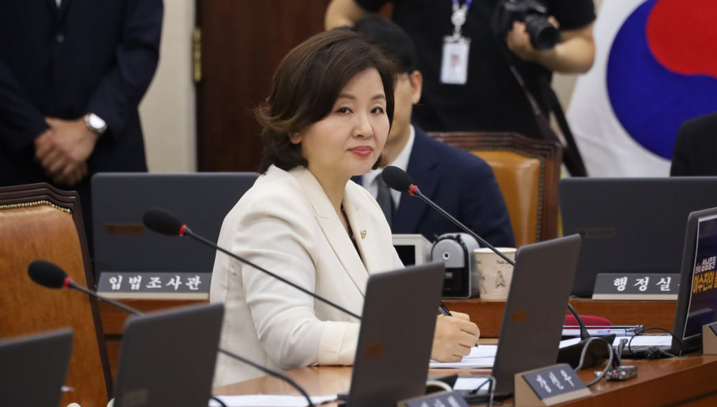 이수진 전공의법.jpg