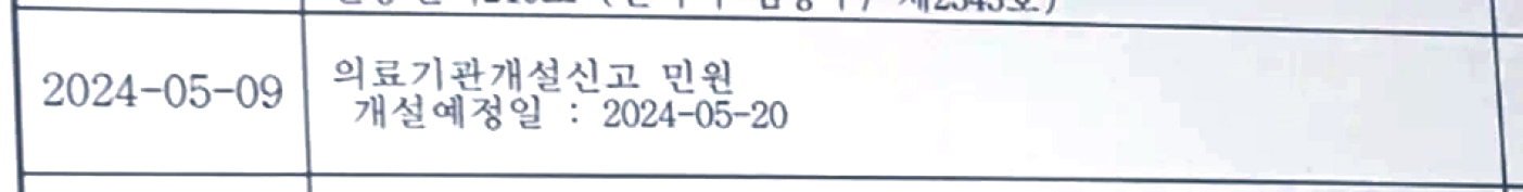 2509-30 최성규6.jpg