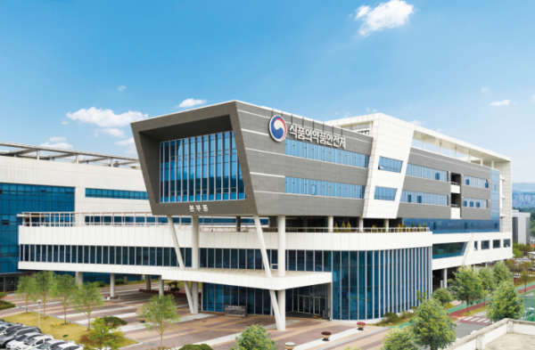 식약처 전경사진.jpg