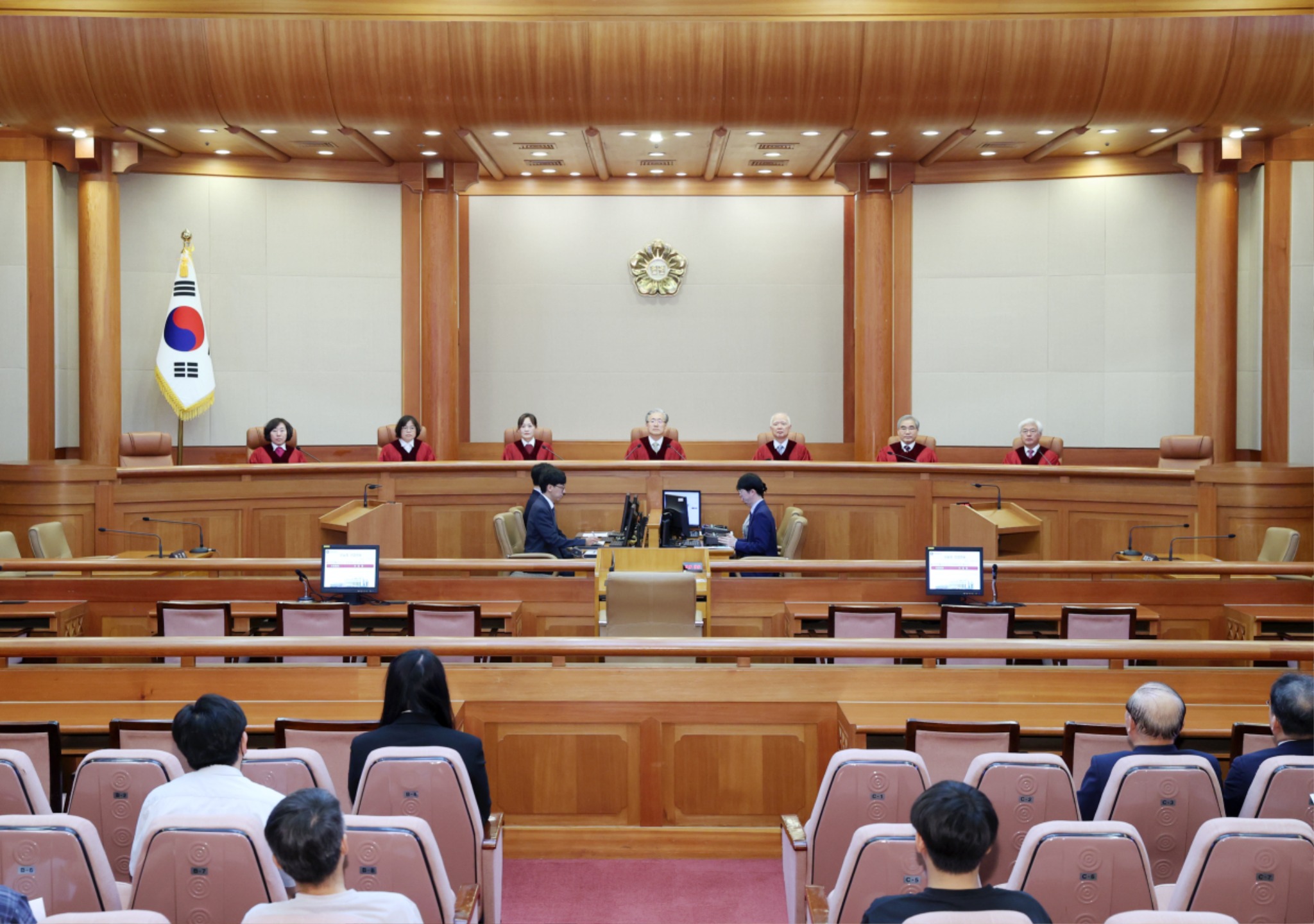 지방한의대 헌재 판결.jpg