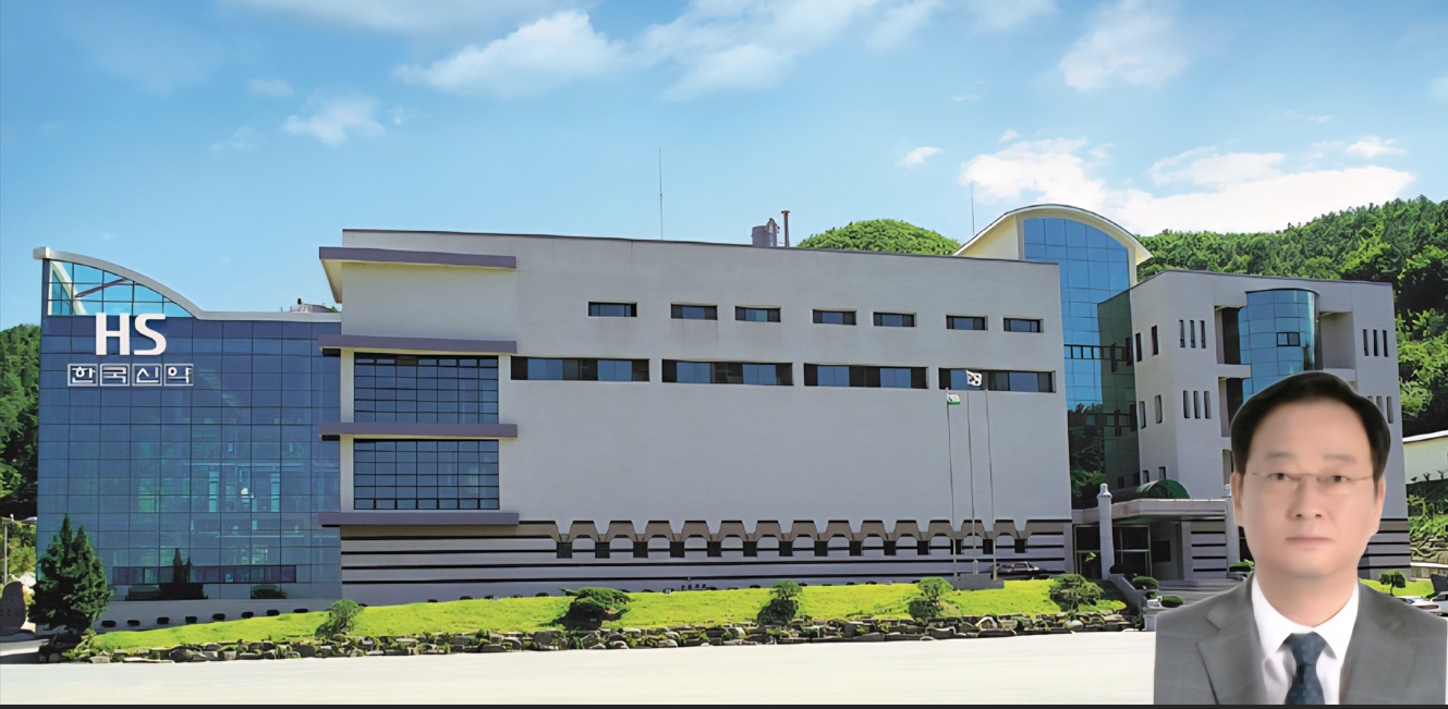 한국신약 전경과 대표님.jpg