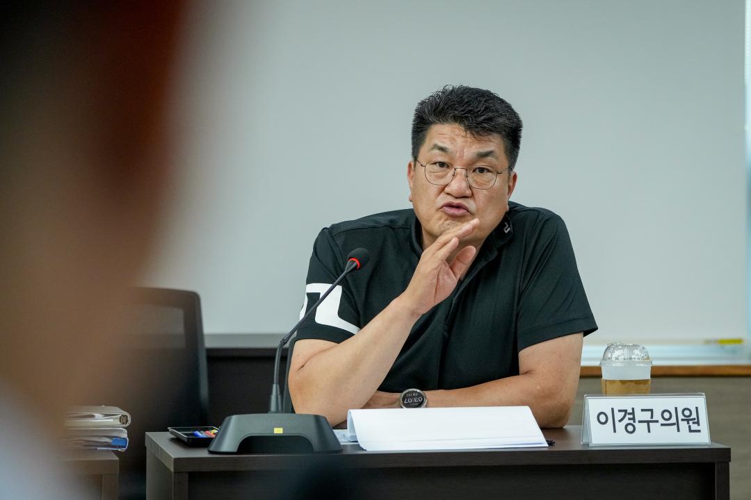 이경구 의원_2.jpg