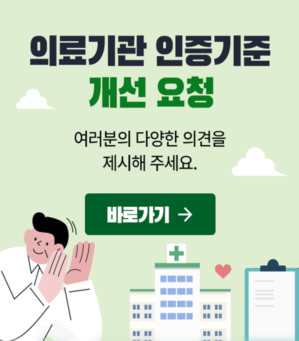 인증.png