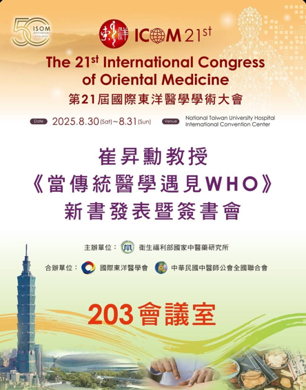 최승훈 교수님1.png