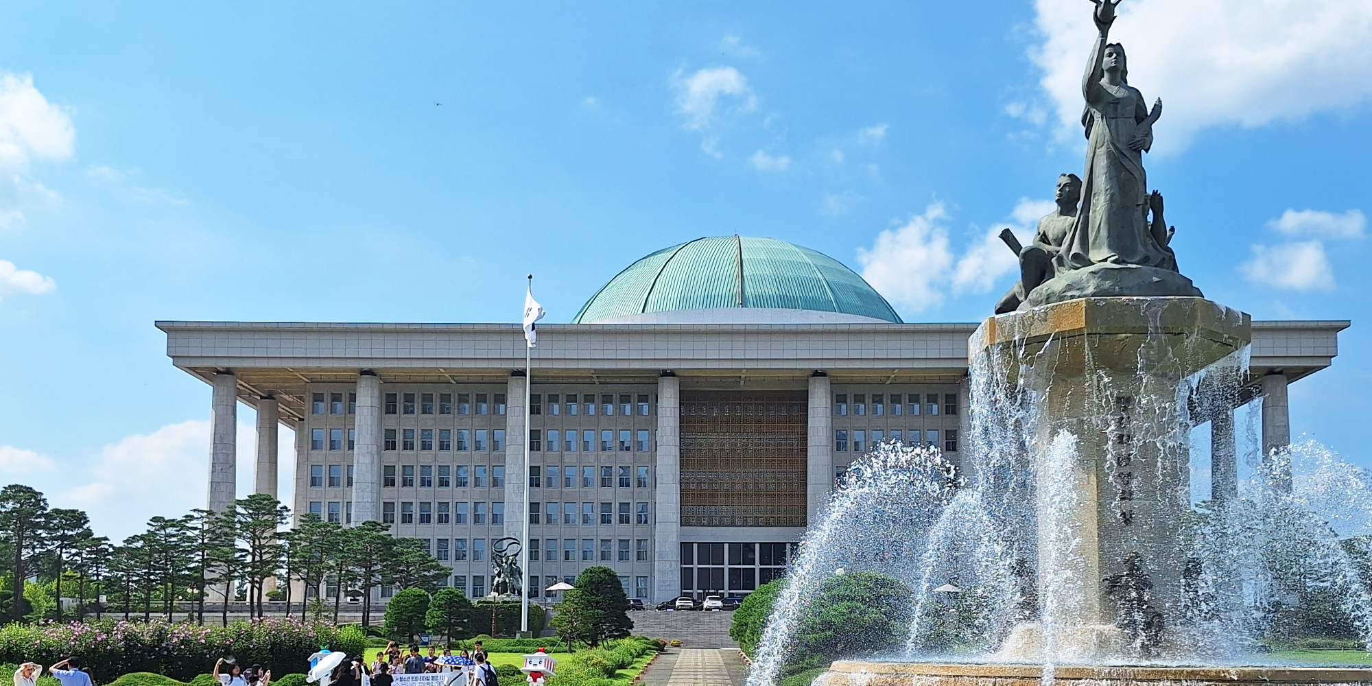 한의과 정신병원.jpg