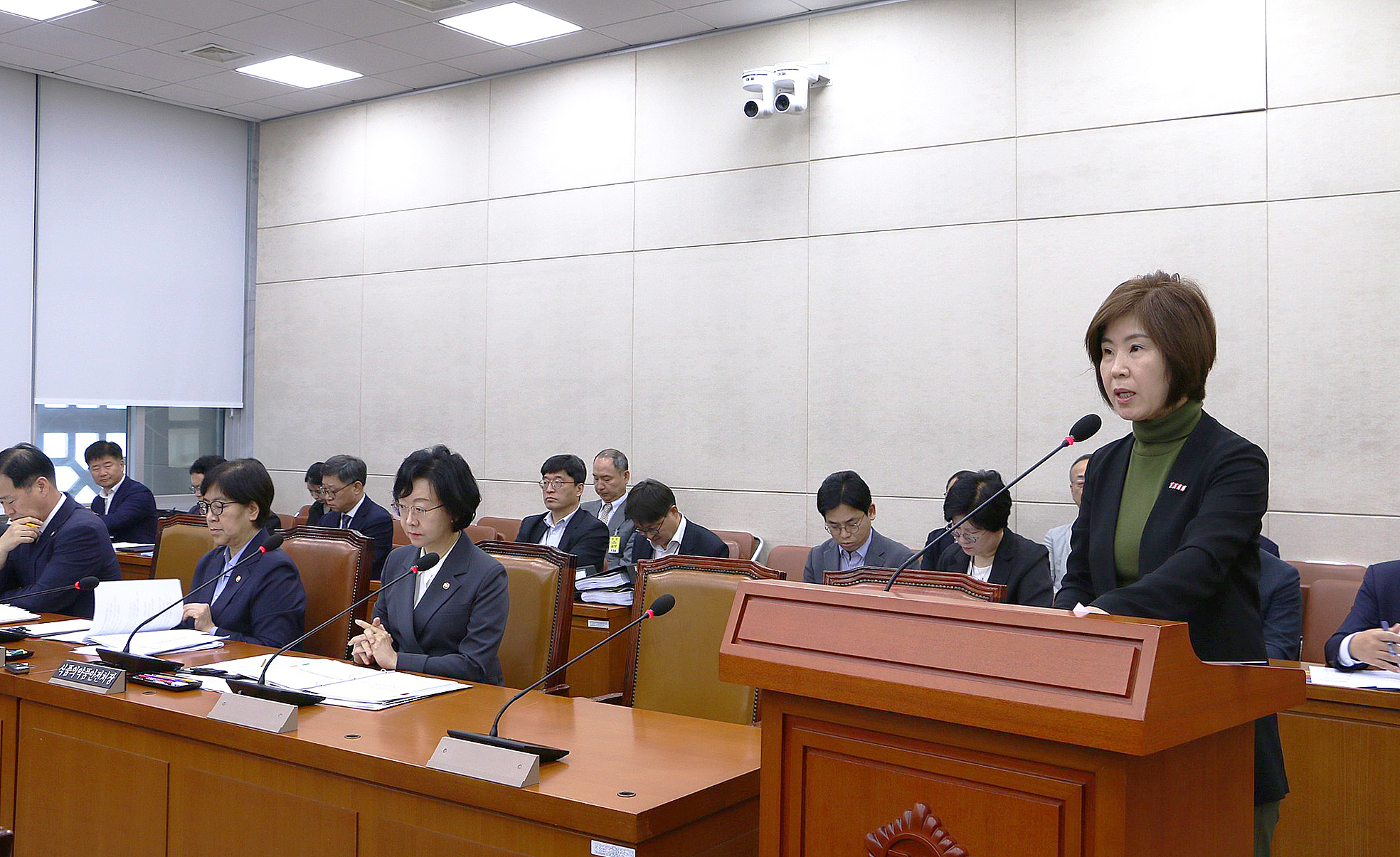 천연물 약사법.jpg