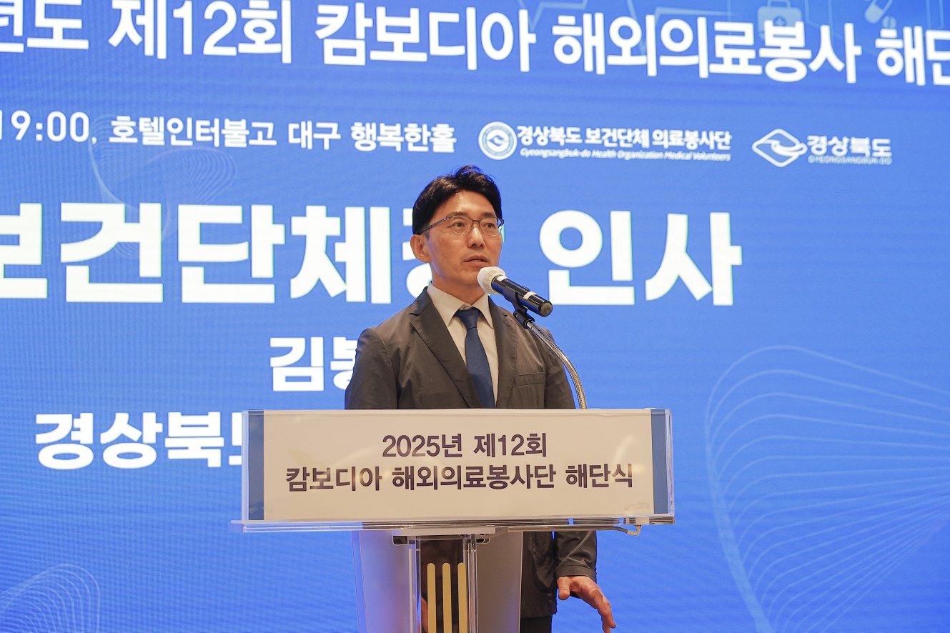 경북 캄보디아봉사2.jpg